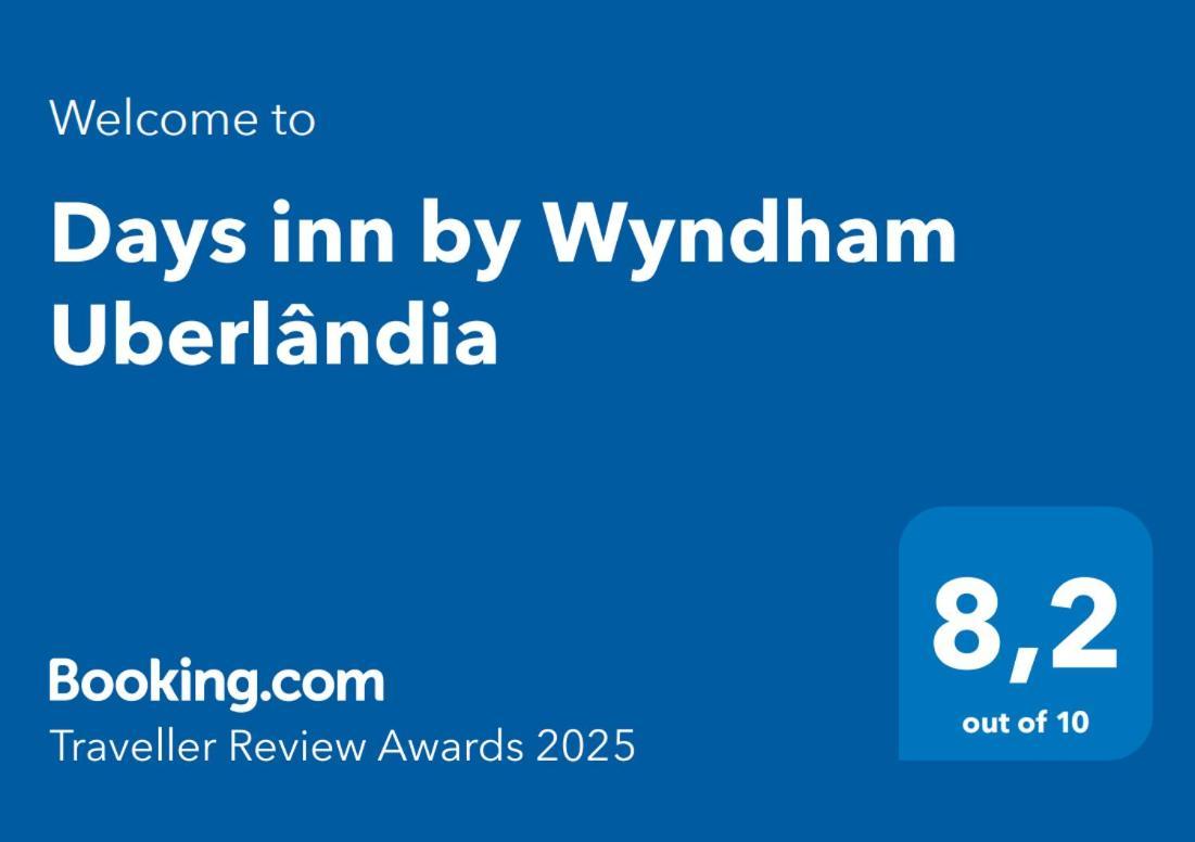 Days Inn By Wyndham Ουμπερλάντια Εξωτερικό φωτογραφία